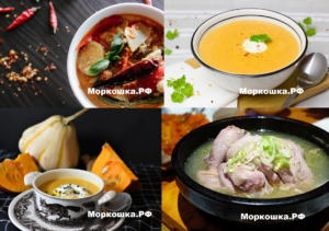 Приготовить покушать, Повар, Food, Фаст, Фаст фуд, Горячий цех, Повар кондитер